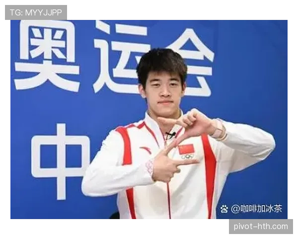 潘展乐手里那几个豪表到底是买来炫耀还是藏着什么秘密？