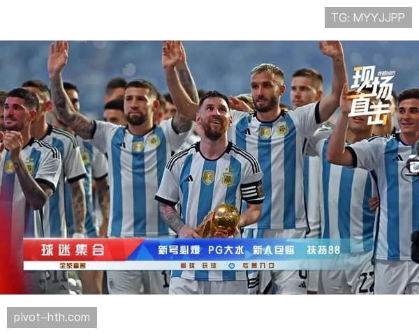 比利时冲击2026美加墨世界杯：黄金一代谢幕前能否再创佳绩